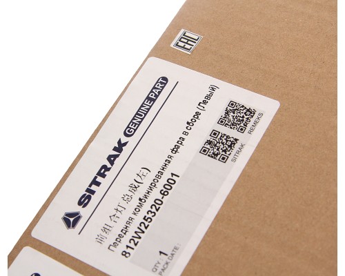 Фара противотуманная SITRAK C7H левая OE