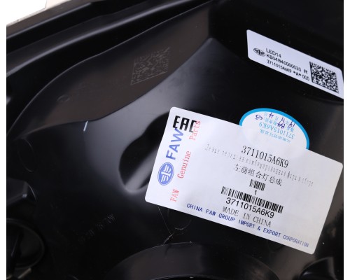 Фара FAW 1066 левая OE