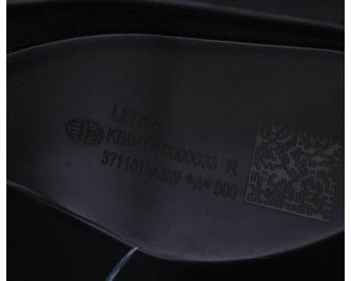 Фара FAW 1066 левая OE