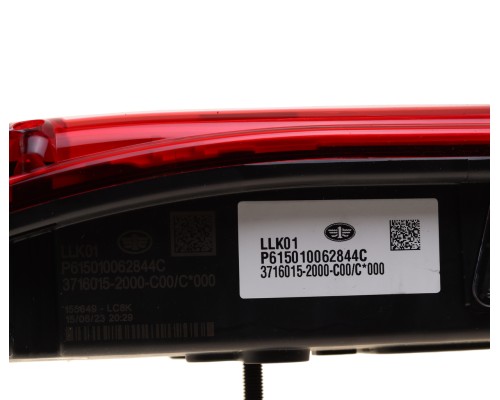 Фонарь задний FAW J7, 4180 левый OE