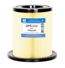 Элемент фильтрующий ГАЗ-3302 воздушный дв.CUMMINS ISF 2.8 ДЗАФ