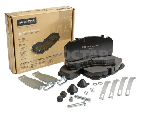 Колодки тормозные BPW MAN MERCEDES SAF дисковые (без выточки под датчик АБС) 211x93x30 (4шт.) ROSTA