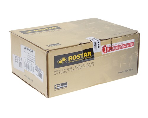 Наконечник рулевой тяги MERCEDES правый (L=120 M30x1.5 M27x1.5 конус 32мм правая резьба) ROSTAR