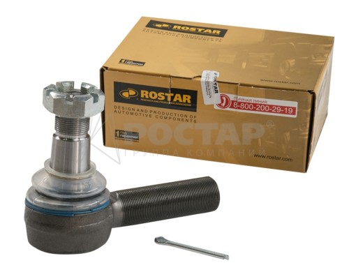 Наконечник рулевой тяги MERCEDES правый (L=120 M30x1.5 M27x1.5 конус 32мм правая резьба) ROSTAR
