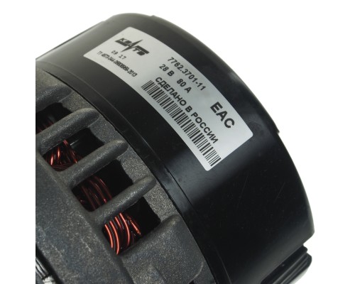 Генератор МАЗ, ЛАЗ, УРАЛ дв.ЯМЗ ЕВРО-3 поликлиновой шкив, монокронштейн 28В 76А КЗАТЭ (ЗиТ)