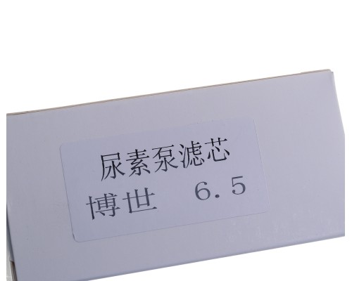 Фильтр FAW 3250, 3310, 3250 мочевины OE