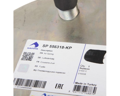 Пневморессора SCHMITZ (пластиковый стакан) (2 отв. M10+штуцер M22х1.5мм) высокая SAMPA