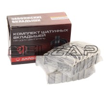 Вкладыши ЯМЗ-238 шатунные d+0.50 ДАЙДО МЕТАЛЛ РУСЬ