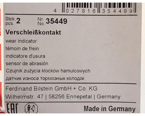 Датчик износа тормозных колодок IVECO L=300 FEBI