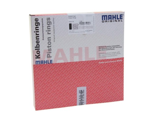 Кольца поршневые MAN TGA дв.D2066 d=120.00 (на 1 поршень) MAHLE