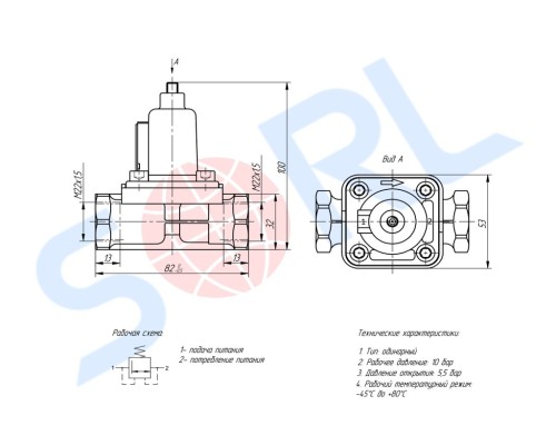 Клапан ЗИЛ, КАМАЗ, МАЗ, КРАЗ, ПАЗ, ГАЗ защитный одинарный SORL