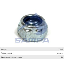 Гайка MERCEDES стремянки (M16х1.5) SAMPA