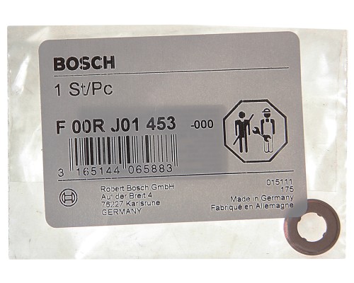 Кольцо уплотнительное VOLVO FE240 (06-) форсунки топливной BOSCH