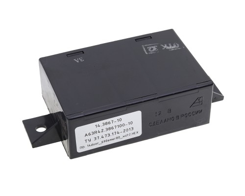 Блок управления ГАЗель Next-А63R42, A63R42 электроприводом двери служебной (ОАО ГАЗ)