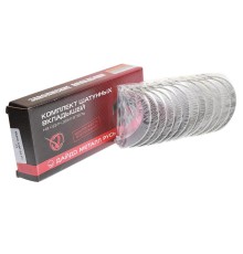 Вкладыши ЯМЗ-536 шатунные d+0.10 ДАЙДО МЕТАЛЛ РУСЬ