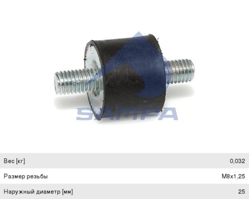 Подушка SCANIA 94, 113, 114, 124, 43, 144 крепления радиатора (M8х25х25х20мм) SAMPA