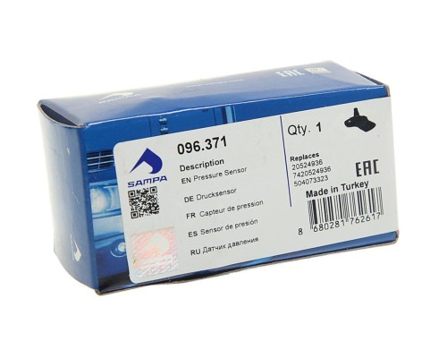 Датчик абсолютного давления воздуха VOLVO SAMPA
