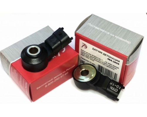 Датчик детонации ГАЗ-3302 ЕВРО-3 ЗМЗ АВТОТРЕЙД