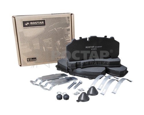 Колодки тормозные MERCEDES DAF SCANIA IVECO SAF МАЗ-203 передние/задние (4шт.) ROSTAR