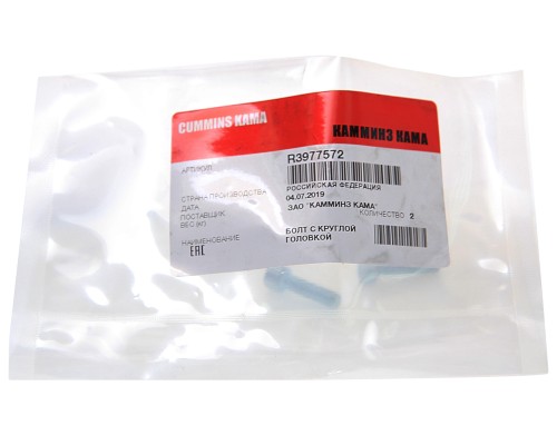 Болт КАМАЗ, ПАЗ дв.CUMMINS ISBe.QSB крепления сапуна ДВС OE (ОАО КАМАЗ)