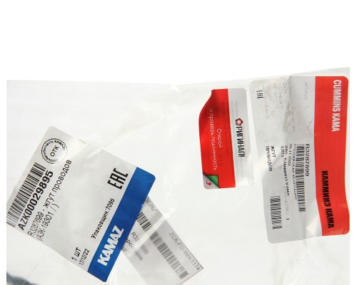 Жгут проводов КАМАЗ дв.CUMMINS ISBe на две форсунки OE (ОАО КАМАЗ)