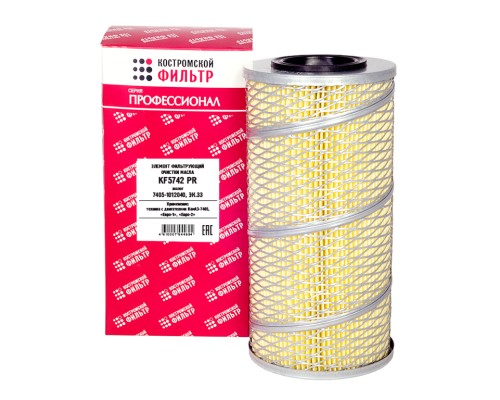 Элемент фильтрующий КАМАЗ ЕВРО, ЯМЗ масляный (бумага) Профессионал КОСТРОМСКОЙ ФИЛЬТР