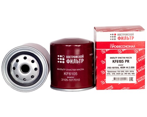 Фильтр масляный ГАЗ-3110, 3302 (дв.ЗМЗ-406) Профессионал КОСТРОМСКОЙ ФИЛЬТР