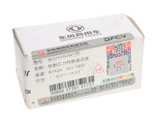 Датчик давления в шине DONGFENG OE