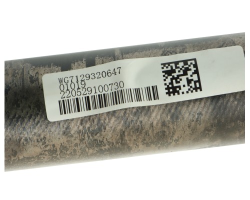 Вал SITRAK HOWO проходной дифференциала (мост AC16) OE