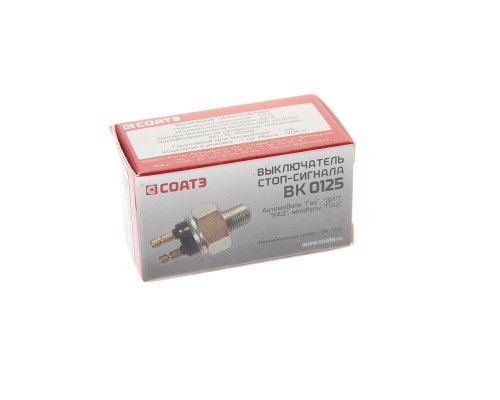 Выключатель стоп-сигнала ГАЗ, ЗИЛ, ПАЗ, УАЗ СОАТЭ