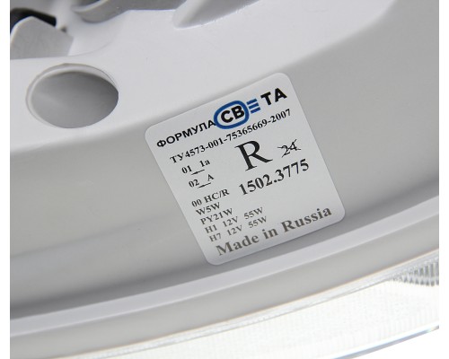 Фара блок ГАЗ-3302, 2217, 33104 правая Н/О (пластиковый рассеиватель) ФОРМУЛА СВЕТА