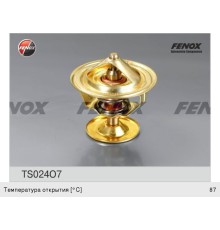 Термостат КАМАЗ, ГАЗ-2410, 3302, ЗИЛ-4331, 5301 (87град.) дв.ММЗ, МТЗ FENOX