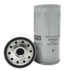 Элемент фильтрующий КАМАЗ масляный тонкой очистки Профессионал КОСТРОМСКОЙ ФИЛЬТР