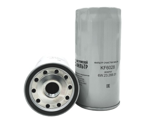 Элемент фильтрующий КАМАЗ масляный тонкой очистки Профессионал КОСТРОМСКОЙ ФИЛЬТР