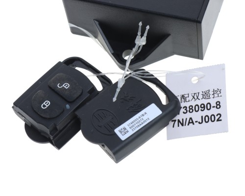 Блок управления FAW J6 дверьми OE