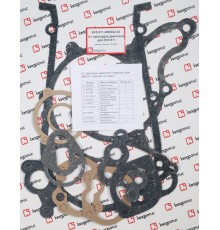 Прокладка двигателя ЗМЗ-511, 513, 5234 паронит малый комплект (10 наименований) КВАДРАТИС