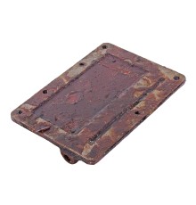 Крышка МТЗ ВЗТЗЧ