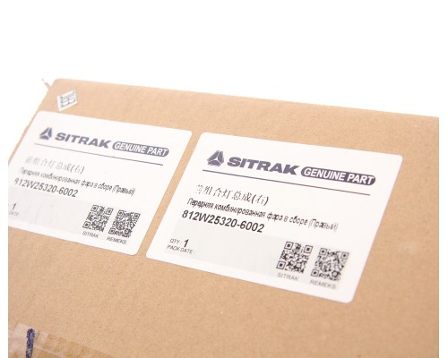 Фара противотуманная SITRAK C7H правая OE
