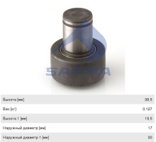 Ролик вилки RENAULT Premium сцепления SAMPA