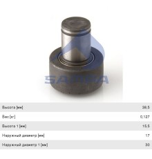 Ролик вилки RENAULT Premium сцепления SAMPA