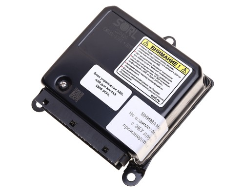 Блок управления КАМАЗ-5308 ABS, ASR SORL