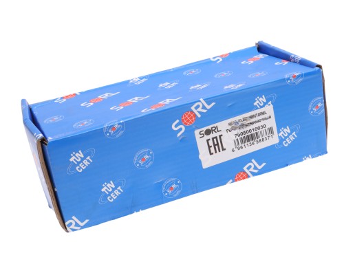 Рычаг тормоза регулировочный SITRAK HOWO SHAANXI SHACMAN задний правый SORL