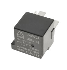 Реле электромагнитное 24V 70А SITRAK HOWO OE
