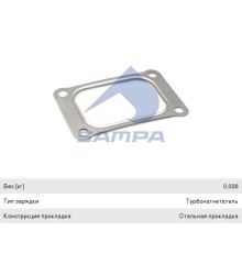 Прокладка VOLVO F, FH, FL, FM12, FH16 RENAULT Kerax, Magnum турбокомпрессора (прямоугольная, сталь) SAMPA