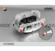 Суппорт ЗИЛ-5301 левый FENOX