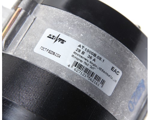 Генератор Амкодор, Арсенал дв.Д-245, 260 28В 36А КЗАТЭ (ЗиТ)