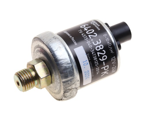 Датчик давления масла КАМАЗ, МАЗ РЕЛЕЙНАЯ КОМПАНИЯ