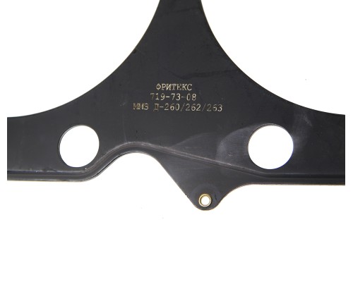 Прокладка головки блока Д-260 ЕВРО на 3 цилиндра металл FRITEX