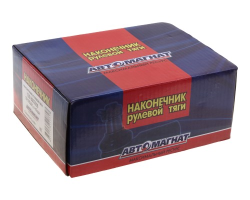 Наконечник рулевой тяги ЗИЛ-130 правый АВТОМАГНАТ