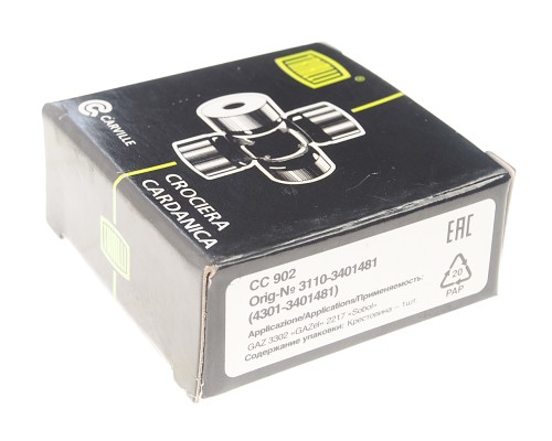 Крестовина ГАЗ-4301 вала карданного руля верхняя в сборе (19х45мм) (стопорные кольца) TRIALLI